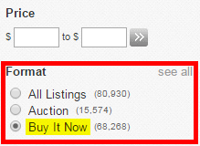 image14 Часто задаваемые вопросы о eBay.com  (FAQ / ЧАВО)