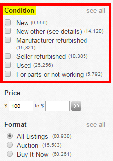 image18 Часто задаваемые вопросы о eBay.com (FAQ / ЧАВО)
