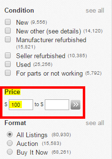 image2 Часто задаваемые вопросы о eBay.com (FAQ / ЧАВО)