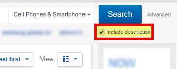 image20 Часто задаваемые вопросы о eBay.com  (FAQ / ЧАВО)